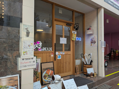 MacWan Kitchen, 神戸