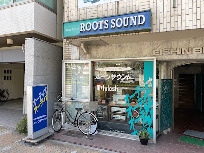 （有）ルーツサウンド, 神戸