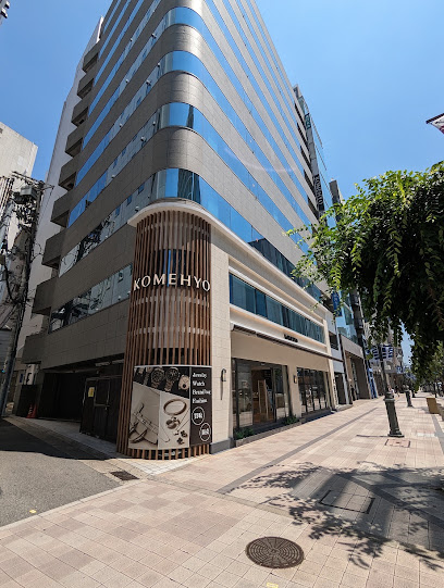 KOMEHYO神戸三宮店