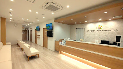 ふじい皮膚科・アレルギー科クリニック, 神戸