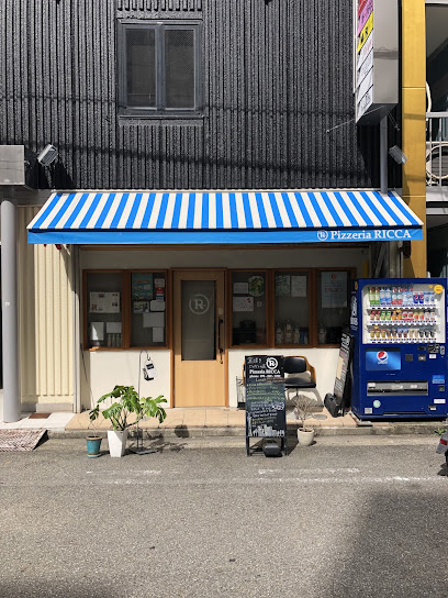 ピッツェリア リッカ, 神戸