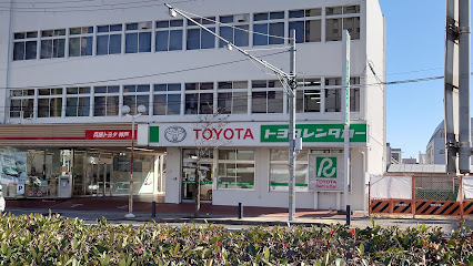 トヨタレンタカー 神戸店