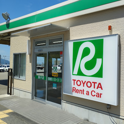 トヨタレンタカー 舞子店, 神戸