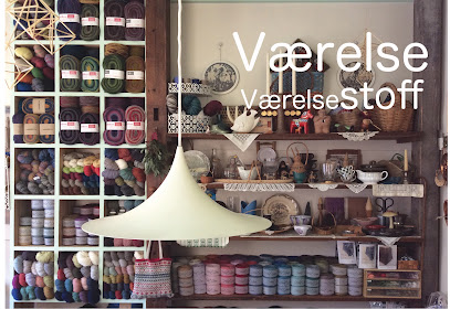værelse ヴェアルセ, 神戸