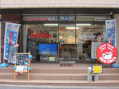 ダイビングスクール 明石市 神戸 レッドオルカ