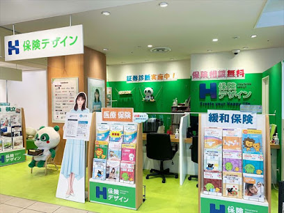 保険デザイン 東急プラザ新長田店, 神戸