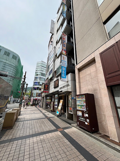 巻き爪補正店 神戸三宮店