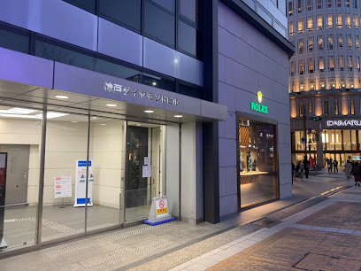 六甲法律事務所（弁護士松田昌明）, 神戸