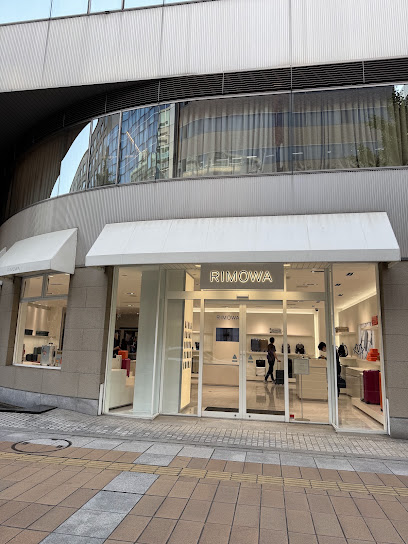 RIMOWA Store 神戸