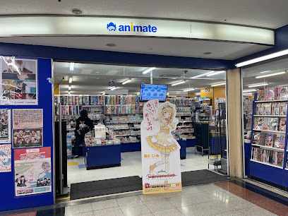 アニメイト三宮, 神戸