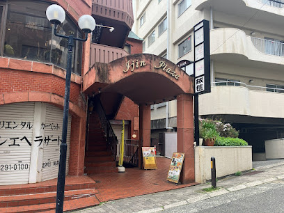 クスム本場家庭料理, 神戸