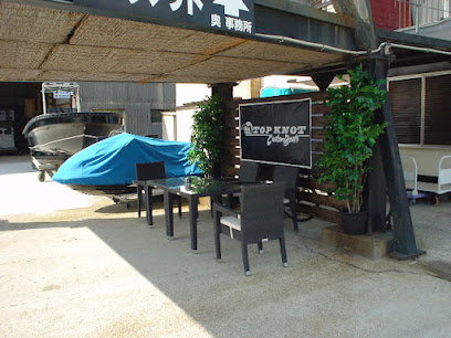株式会社トップノット (マリーナ店), 神戸