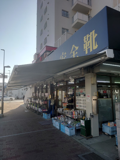 神戸ライオン