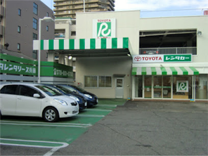 トヨタレンタカー JR兵庫駅南口店, 神戸