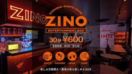 ダーツバー＆カラオケバー ZINO（ジーノ）三宮店, 神戸