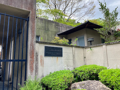 厳律シトー会 西宮の聖母トラピスチヌ修道院, 神戸