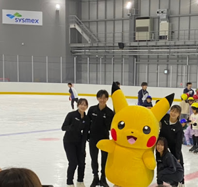 Sysmex Kobe Ice Campus, 神戸