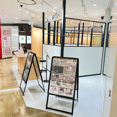 ベストライフ 三宮 神戸マルイ店