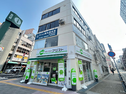 株式会社アシスト神戸駅前店