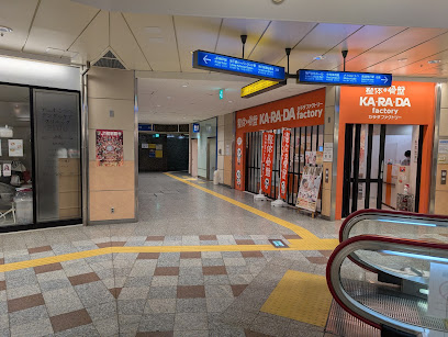神戸キリスト教書店