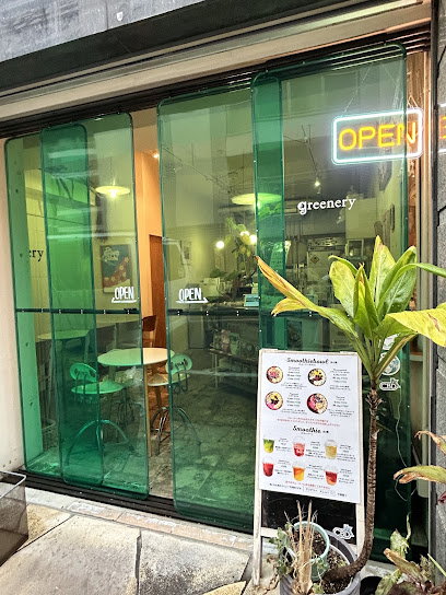 greenery 〜plantbased cafe Kobe〜(グリナリープラントベースカフェ神戸)