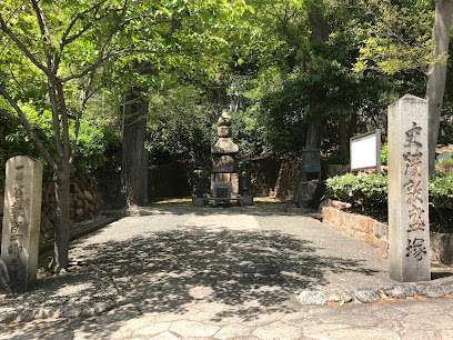 史跡敦盛塚, 神戸