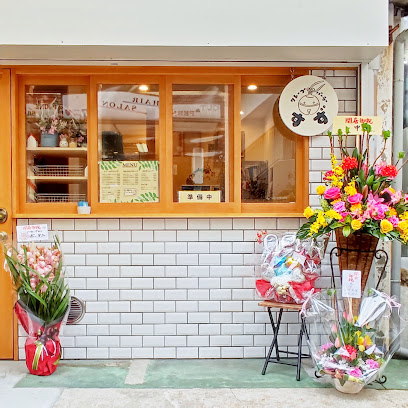 クレープパーラーすず, 神戸