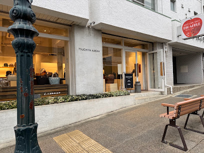 TSUCHIYA KABAN ‐土屋鞄製造所‐ 神戸店