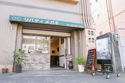 リバティメガネ, 神戸