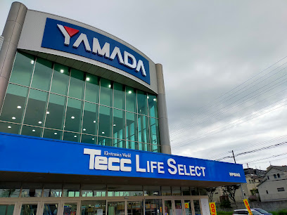 ヤマダデンキ Tecc LIFE SELECT 神戸垂水店