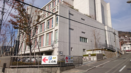 兵庫県立知的障害者更生相談所, 神戸