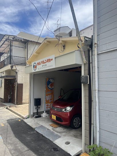 カルノリレンタカー神戸三宮店