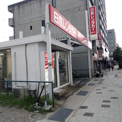 日産レンタカー 阪神西宮駅前店, 神戸