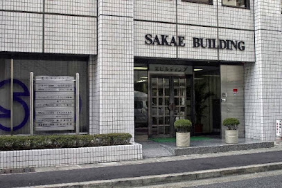 栄町法律事務所（弁護士 交通事故）, 神戸