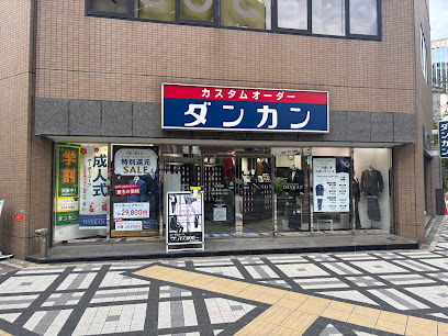 ダンカン三宮店, 神戸