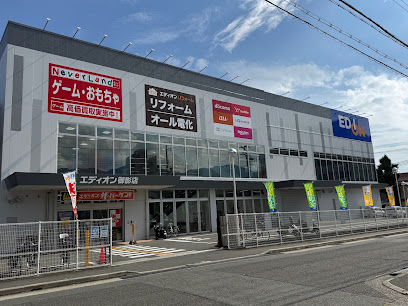 エディオン 御影店, 神戸