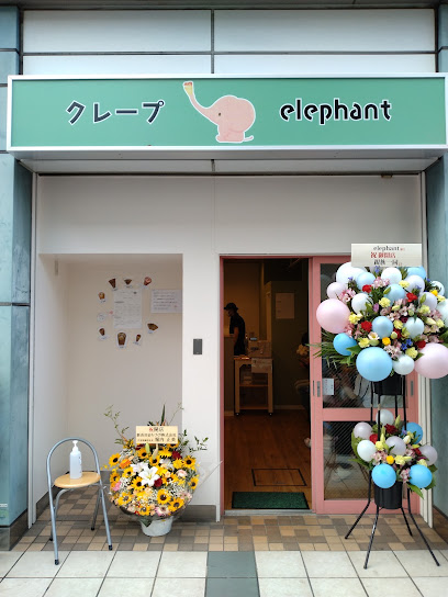 クレープ elephant, 神戸