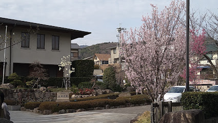 （財）住吉学園, 神戸