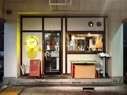 楽関記, 神戸