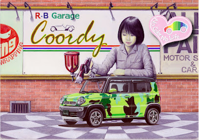 R・B Garage Coordy, 神戸