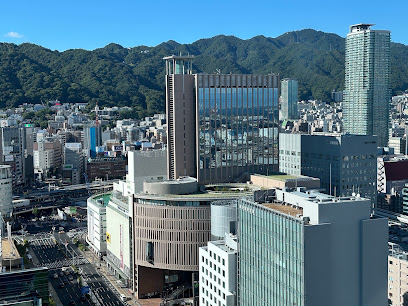 神戸市役所