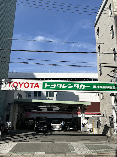 トヨタレンタカー 阪神西宮駅前店, 神戸