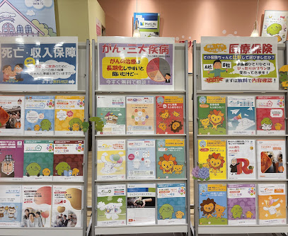 ほけんの相談ショップ 神戸ハーバーランドumie店