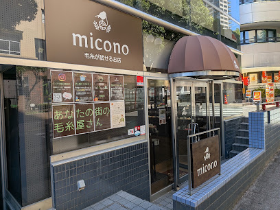 micono神戸元町本店