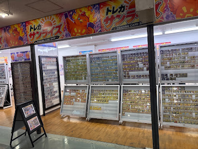 トレカSunrise神戸三宮店