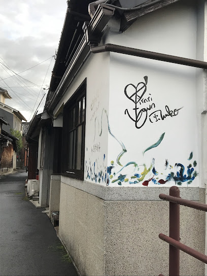 バイオリン工房 音屋, 神戸