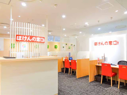 ほけんの窓口 神戸マルイ店
