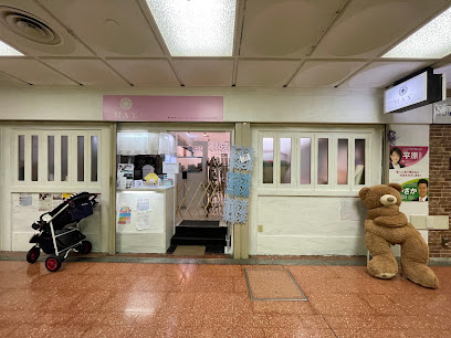 Ray kids school, 神戸