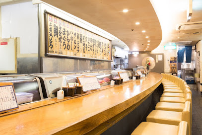 元祖ぶっち切り寿司 魚心 三宮店, 神戸
