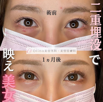 Olino美容クリニック, 神戸